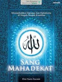 Image of Allah Sang Mahadekat