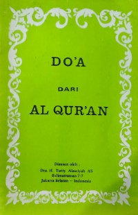 Image of Do'a Dari Al-Qur'an