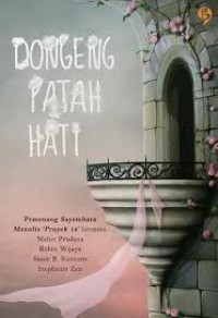 Dongen Patah Hati