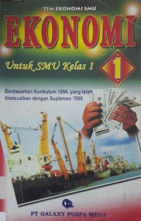 Ekonomi 1 untuk SMU Kelas 1