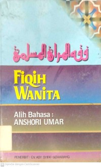 Image of Fiqih Wanita