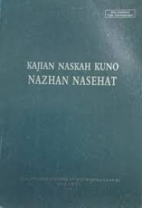 Image of Kajian Naskah Kuno Nazhan Nasehat