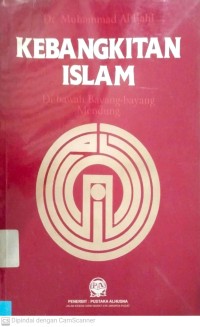 Image of Kebangkitan Islam Dibawah Bayang-Bayang Mendung
