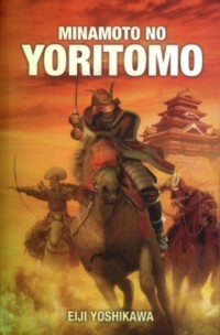 Image of Minato no Yoritomo: Buku Kedua