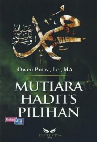 Image of Mutiara Hadits Pilihan