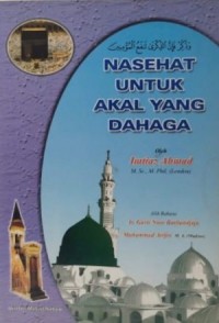 Nasehat Untuk Akal Yang Dahaga