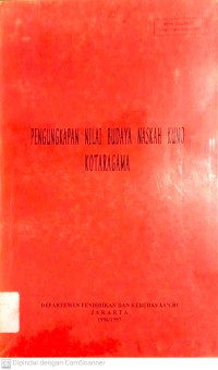 Pengungkapan Nilai Budaya Naskah Kuno Kotaragama