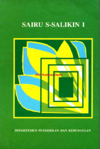 Sairu S-Salikin I