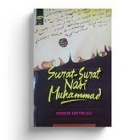 Image of Surat-surat Nabi Muhammad