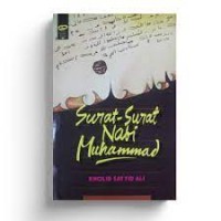 Surat-surat Nabi Muhammad