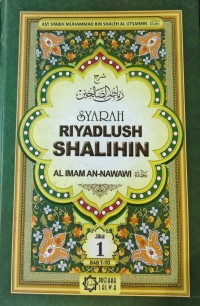 Image of Syarah Riyadlush Shalihin: Jilid 1