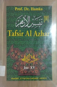 Image of Tafsir Al Azhar Juz XV