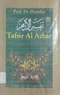 Image of Tafsir Al Azhar Juz XVII