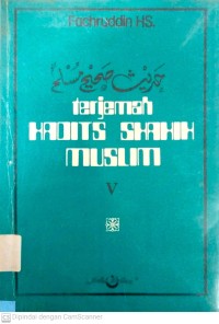 Image of Terjemah Hadits Shahih Muslim V