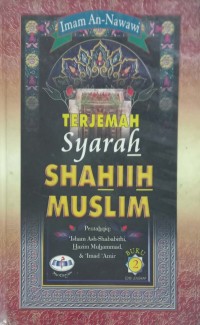 Image of Terjemah Syarah Shahiih Muslim