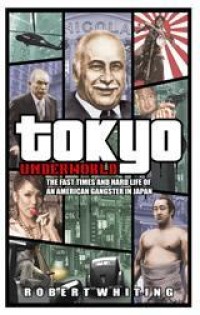 Image of Tokyo Underworld